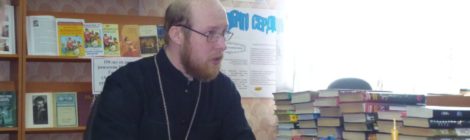 День православной книги в нашем приходе